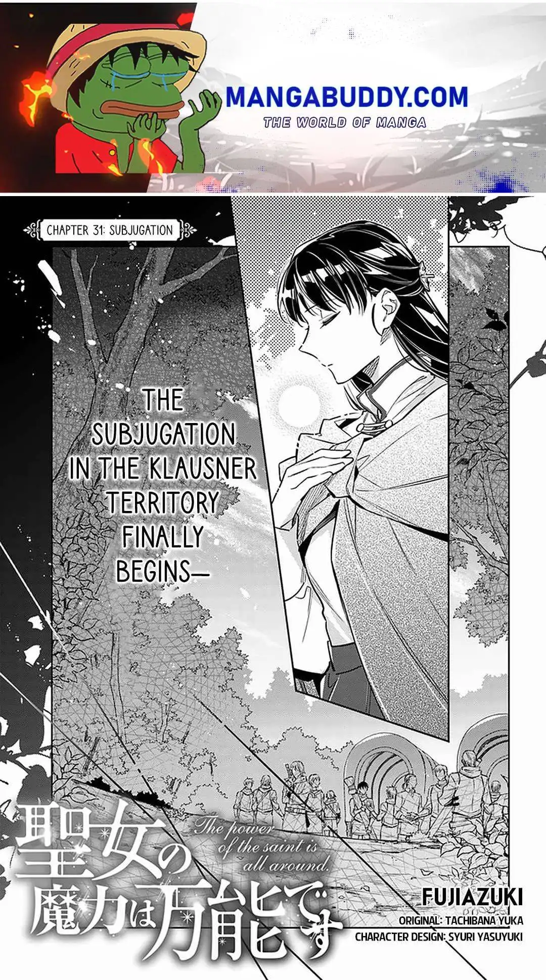 Seijo no Maryoku wa Bannou desu Chapter 31 1